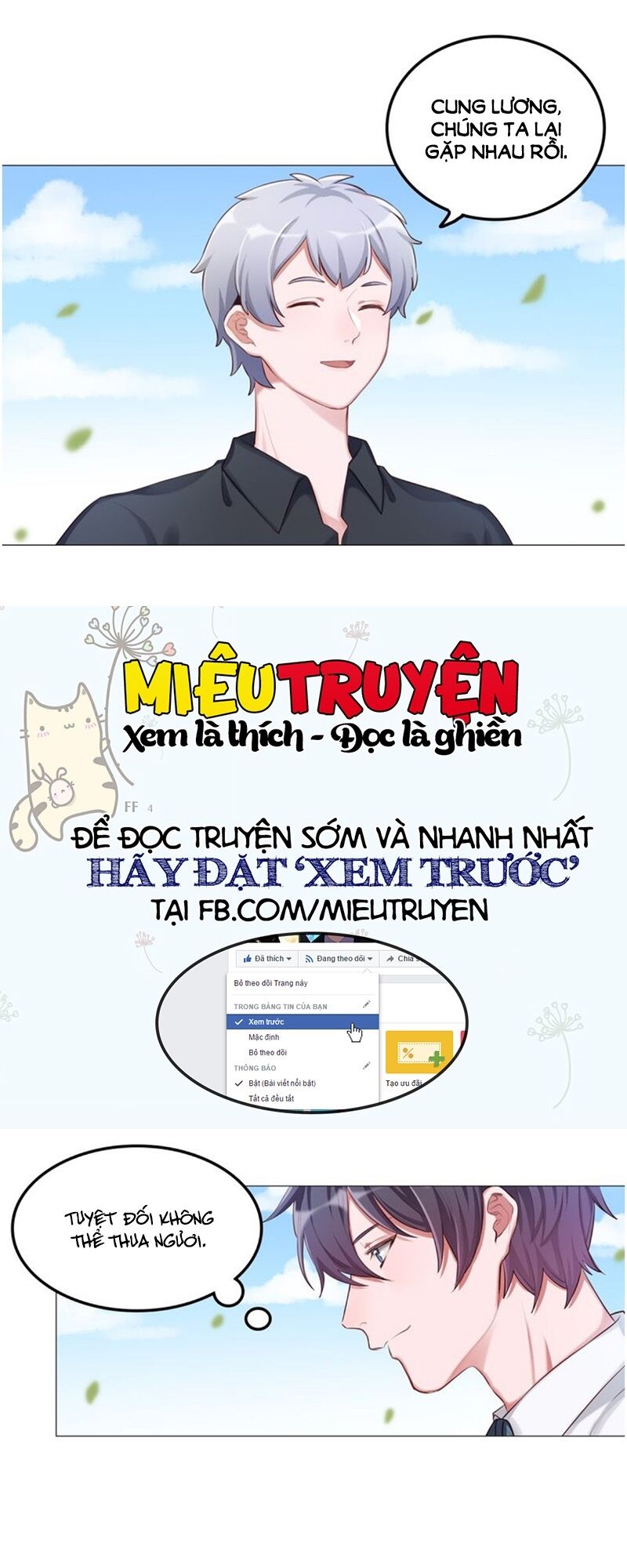 Truyện tranh