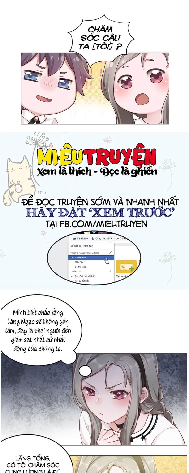 Truyện tranh