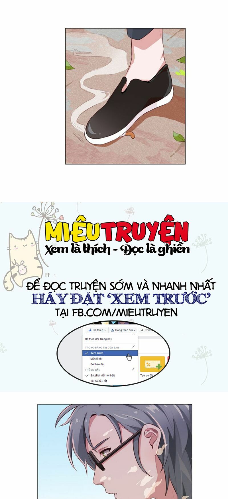 Truyện tranh