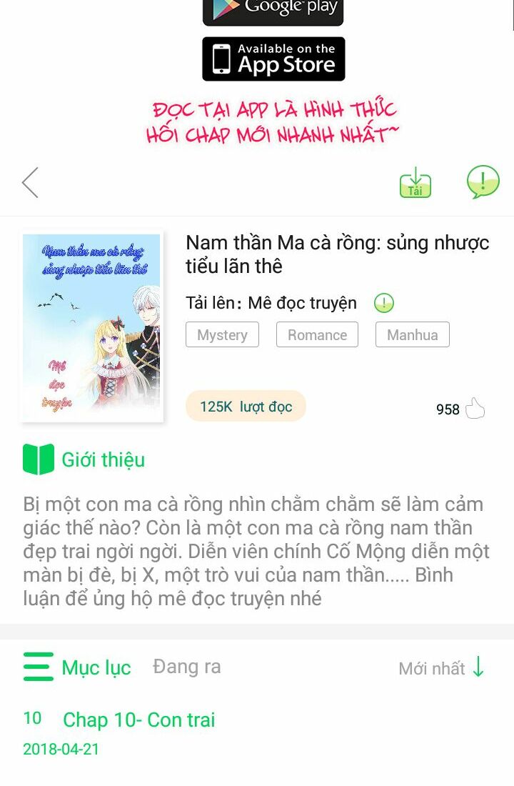 Truyện tranh