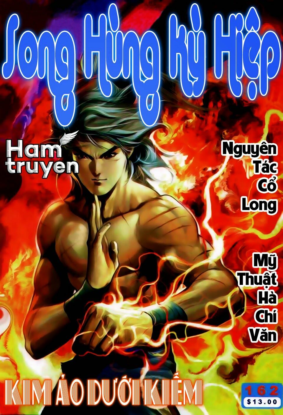 Truyện tranh