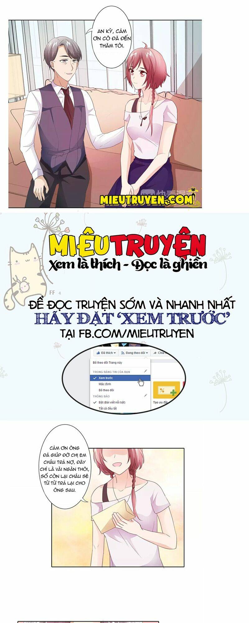 Truyện tranh