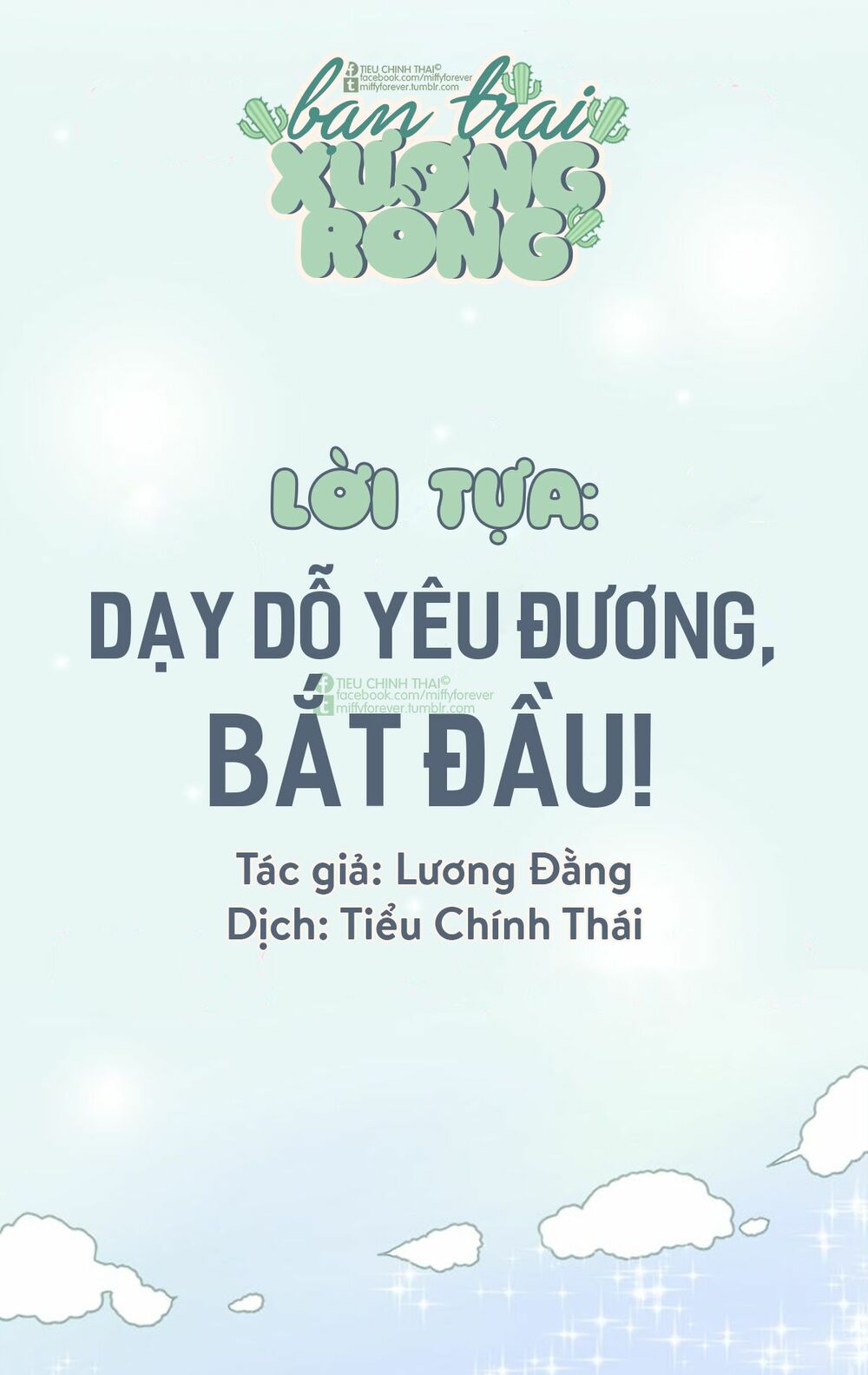 Truyện tranh