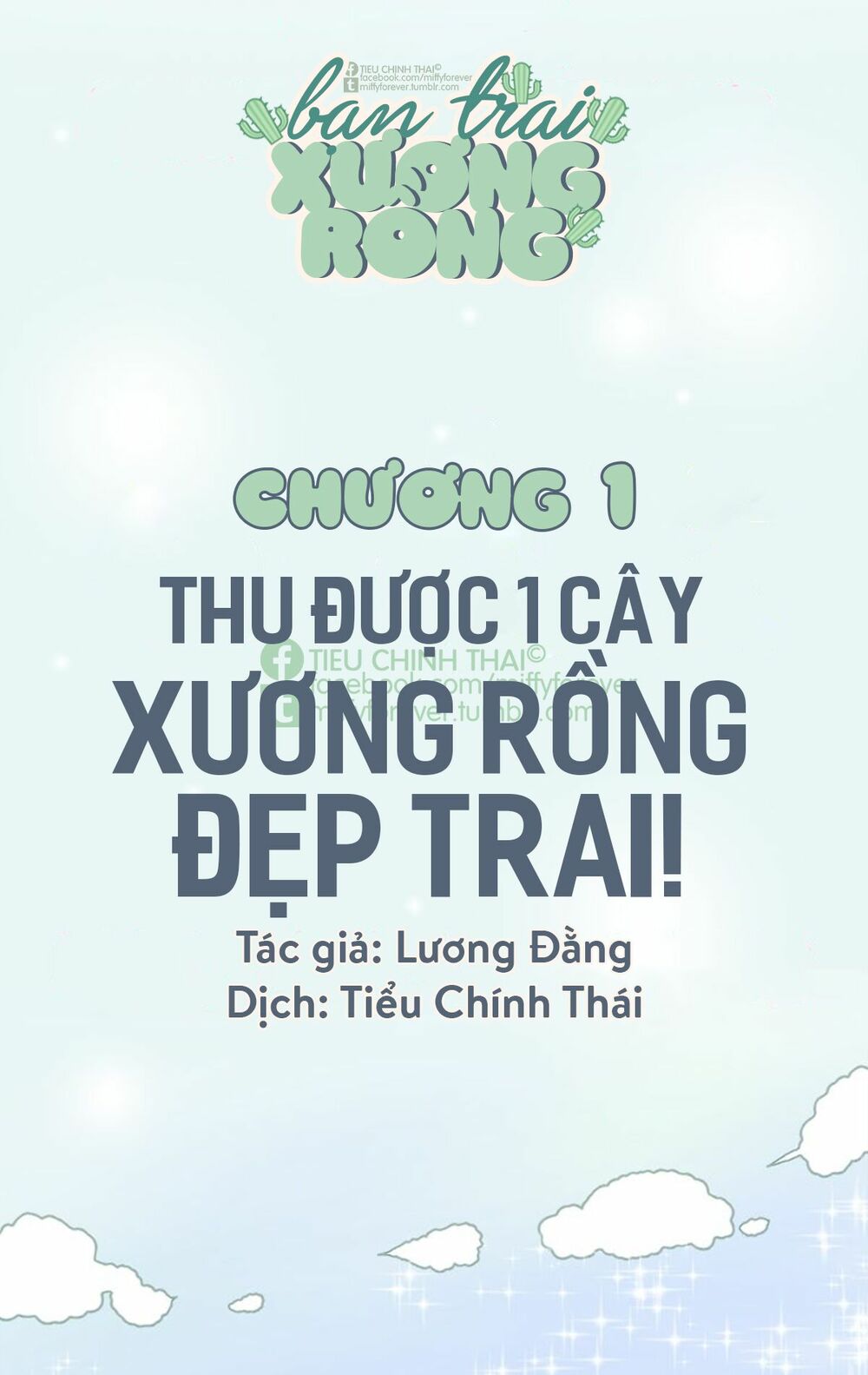 Truyện tranh