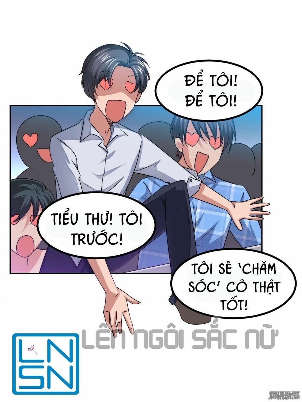 Truyện tranh