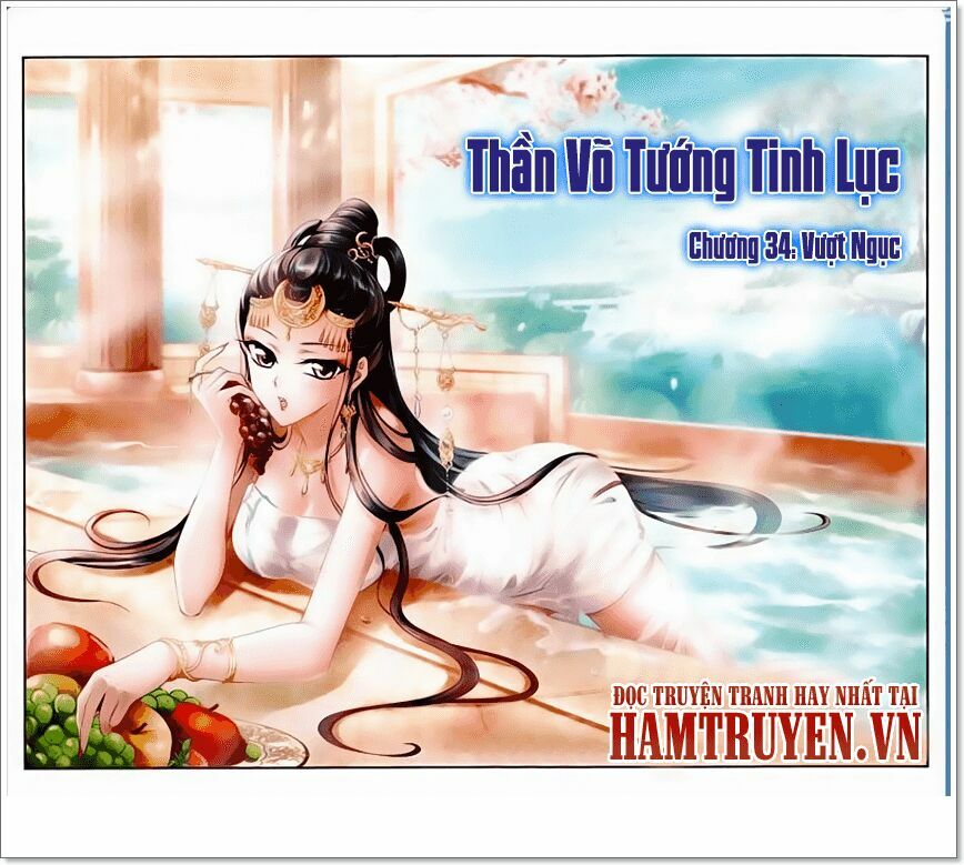 Truyện tranh
