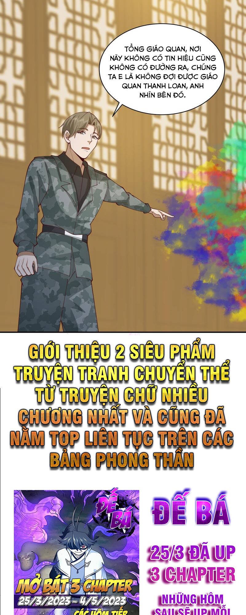Truyện tranh