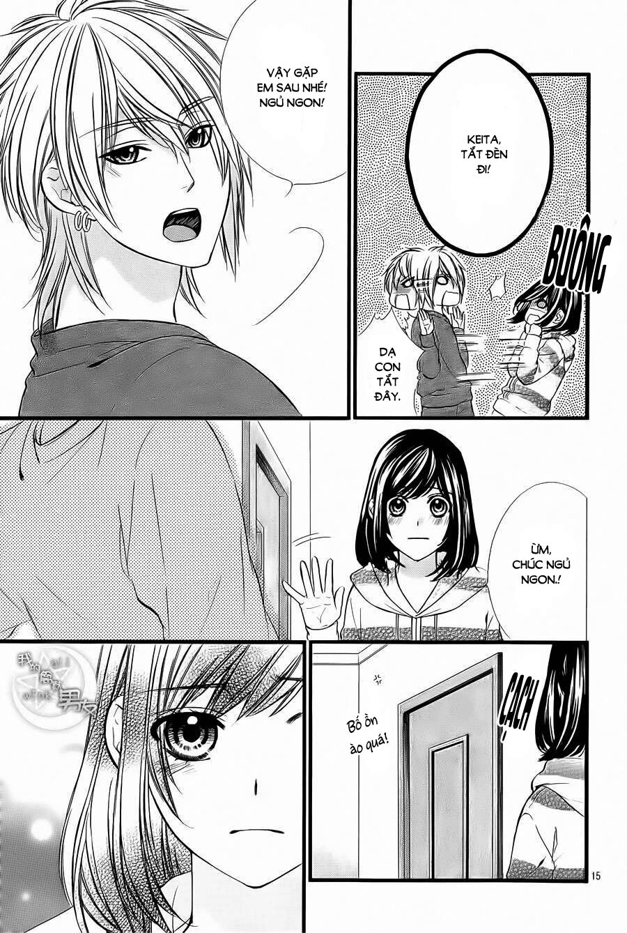 Kedamono Kareshi: Chapter 68