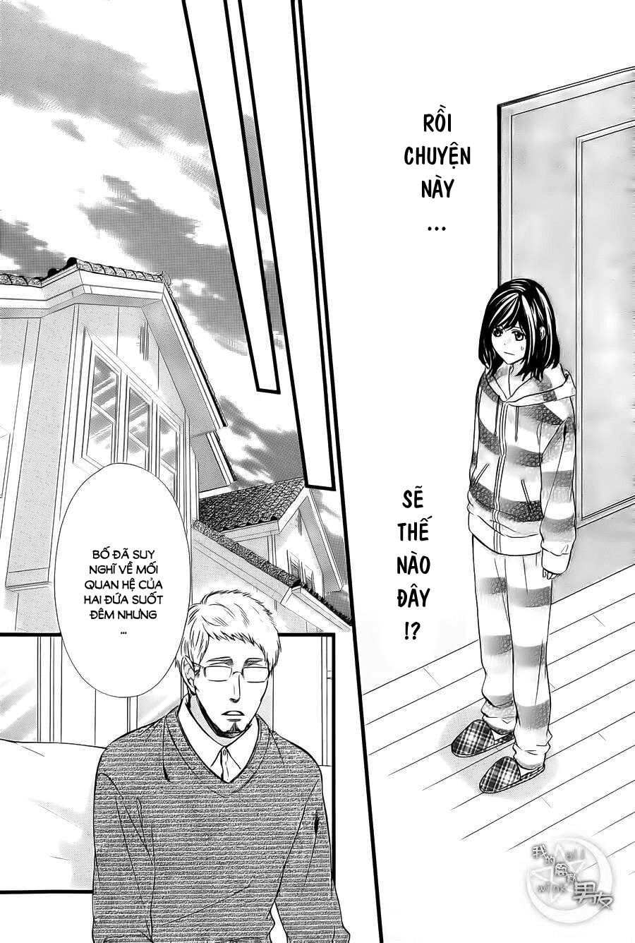 Kedamono Kareshi: Chapter 68