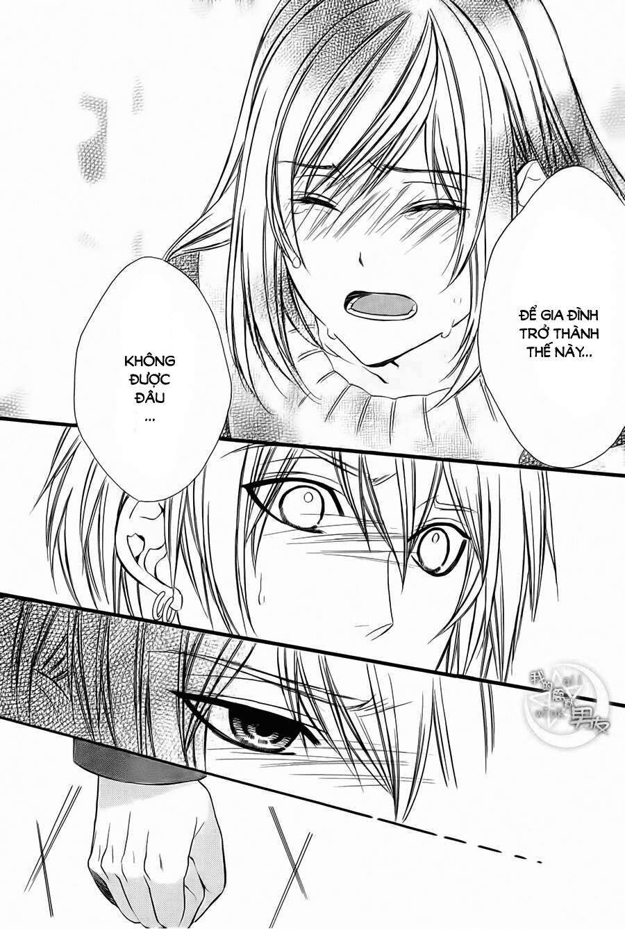 Kedamono Kareshi: Chapter 68