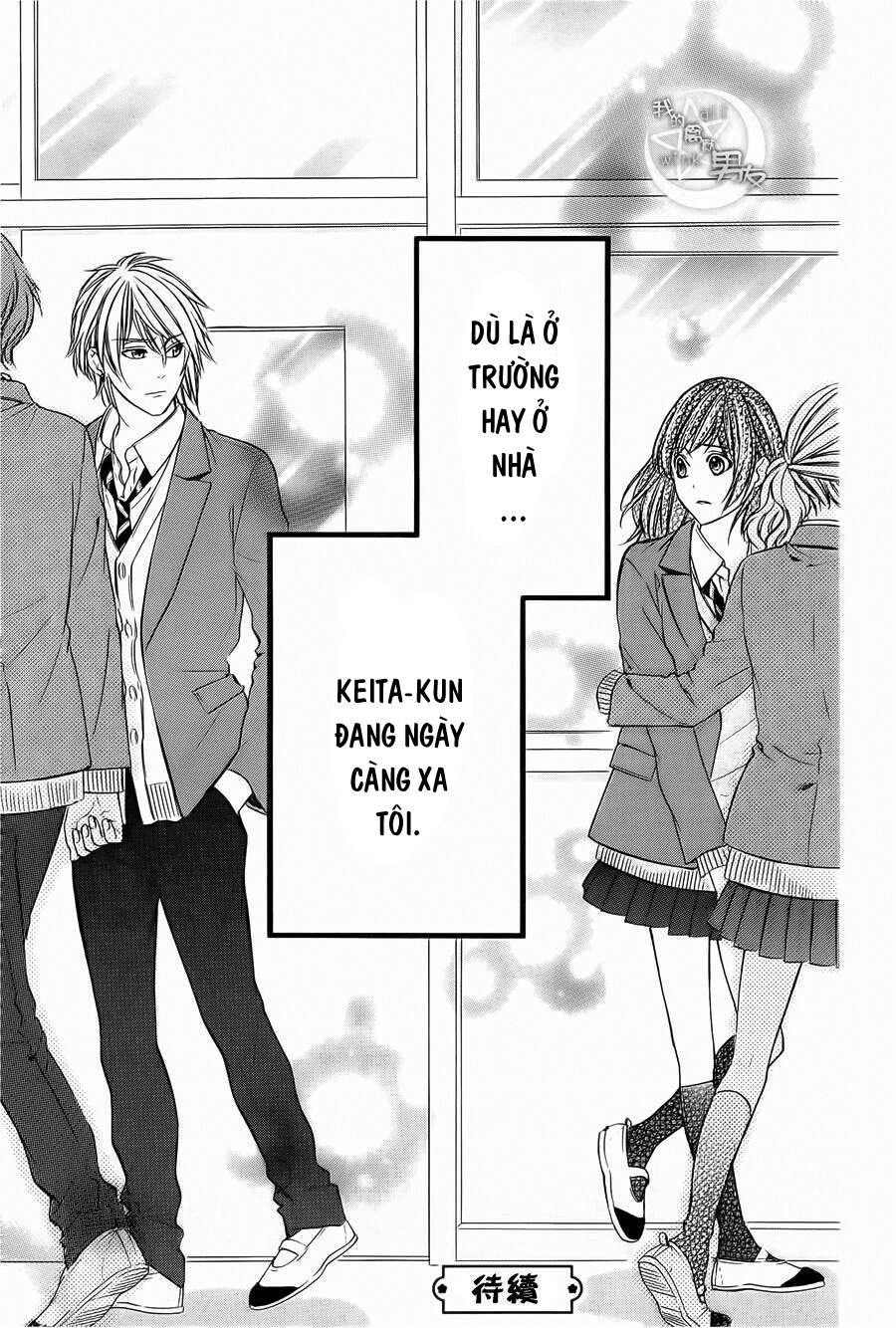 Kedamono Kareshi: Chapter 68