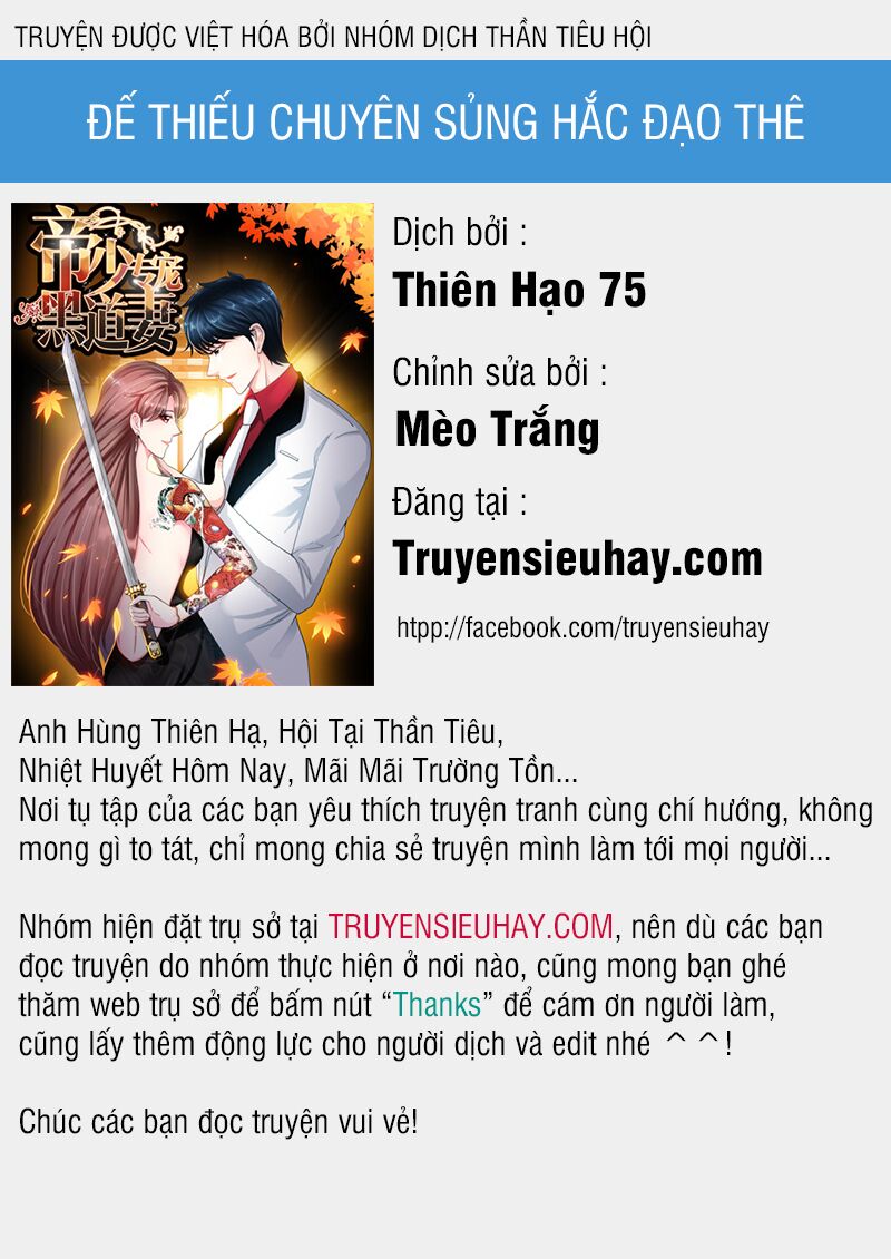 Truyện tranh