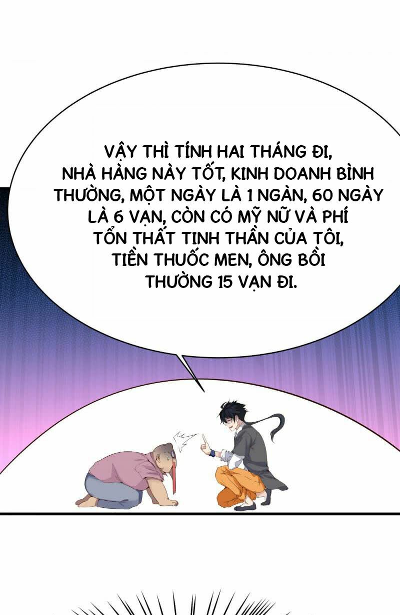 Truyện tranh