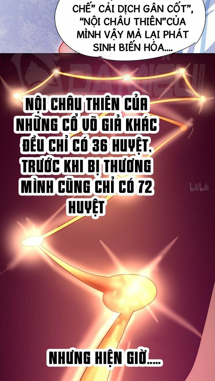 Truyện tranh