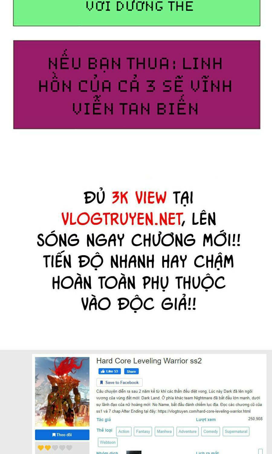 Truyện tranh
