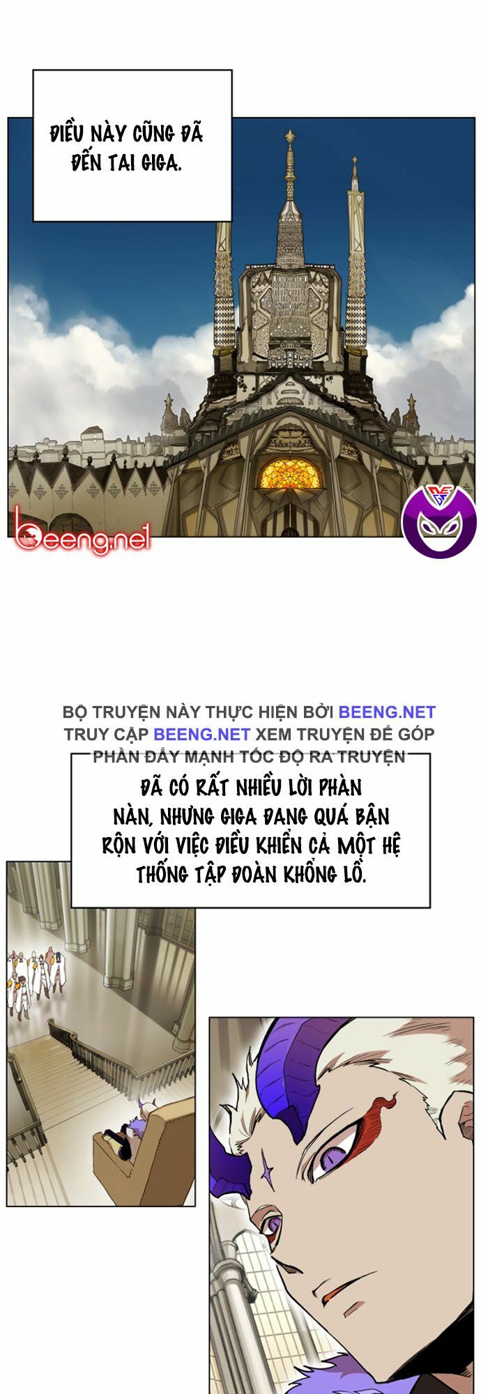 Truyện tranh