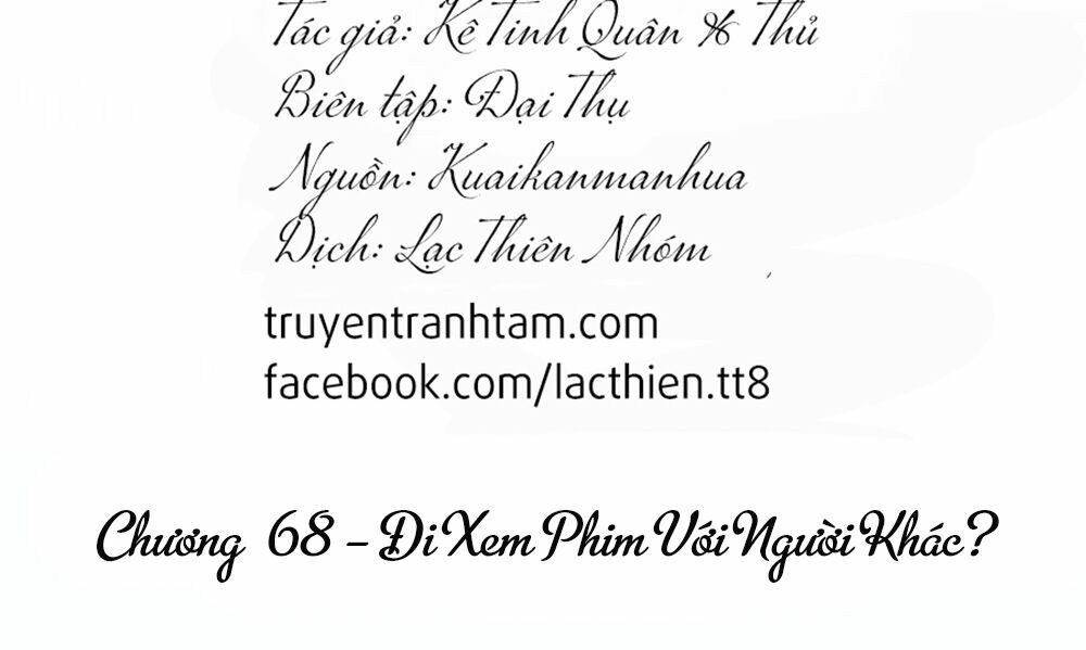 Truyện tranh