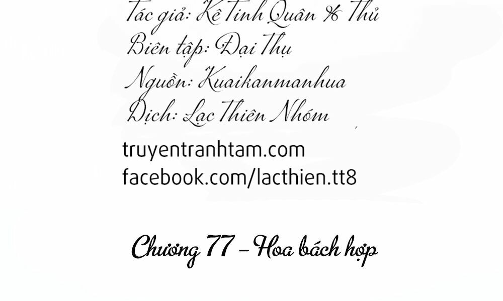 Truyện tranh