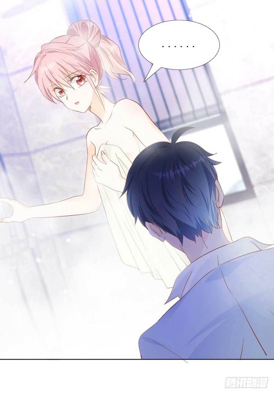 1000 Tư Thế Cưa Đổ Tổng Tài: Chapter 26