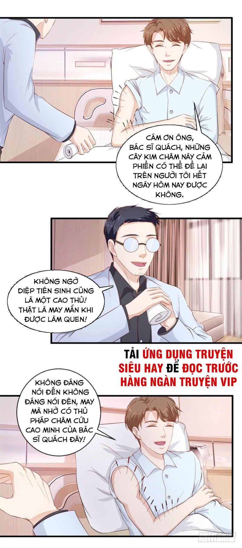 Truyện tranh