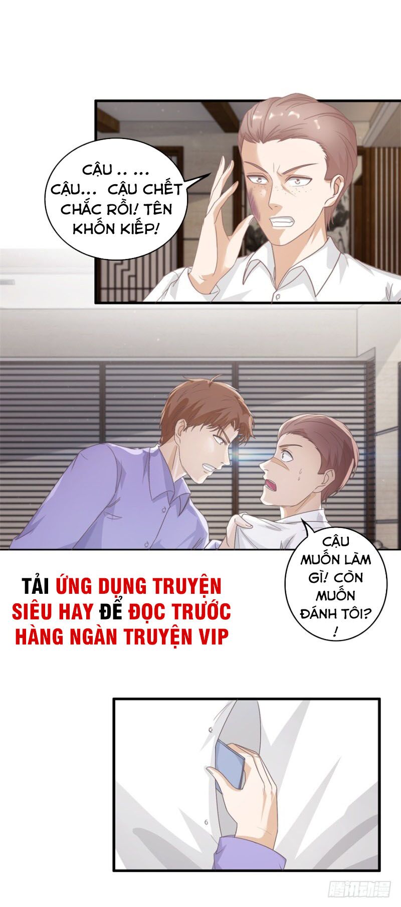 Truyện tranh