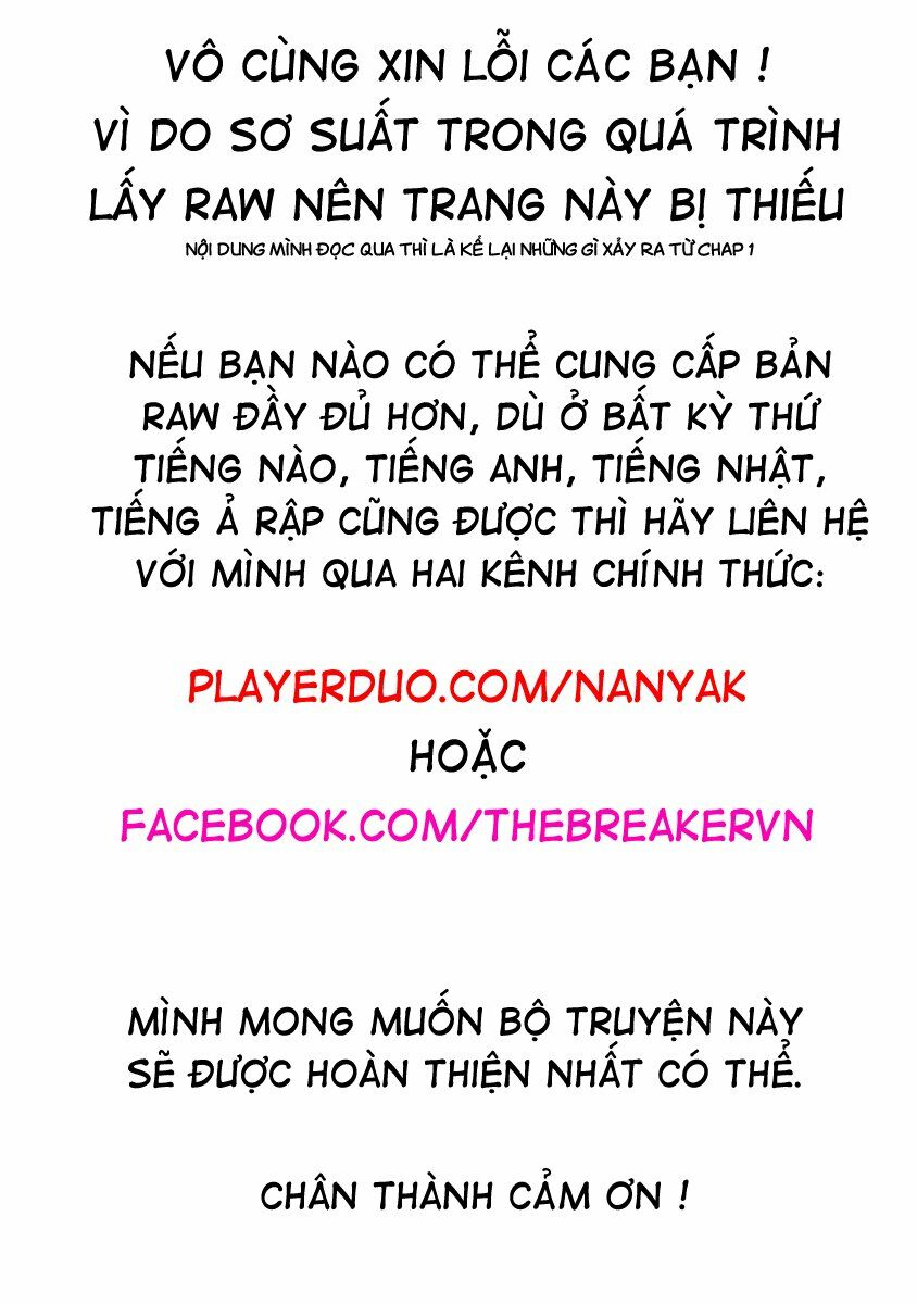 Saenai Riman To Yankee Joshi Kousei: Chapter 35: - HẾT
