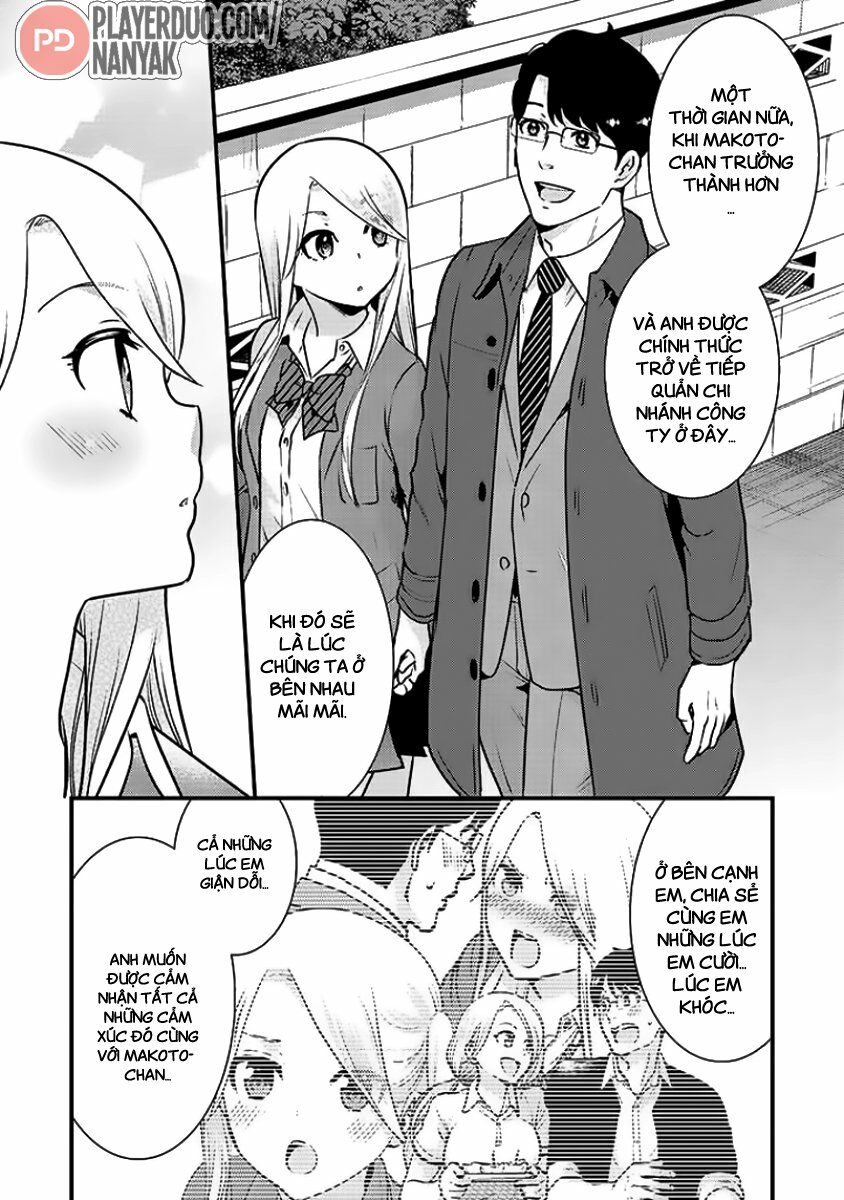 Saenai Riman To Yankee Joshi Kousei: Chapter 35: - HẾT