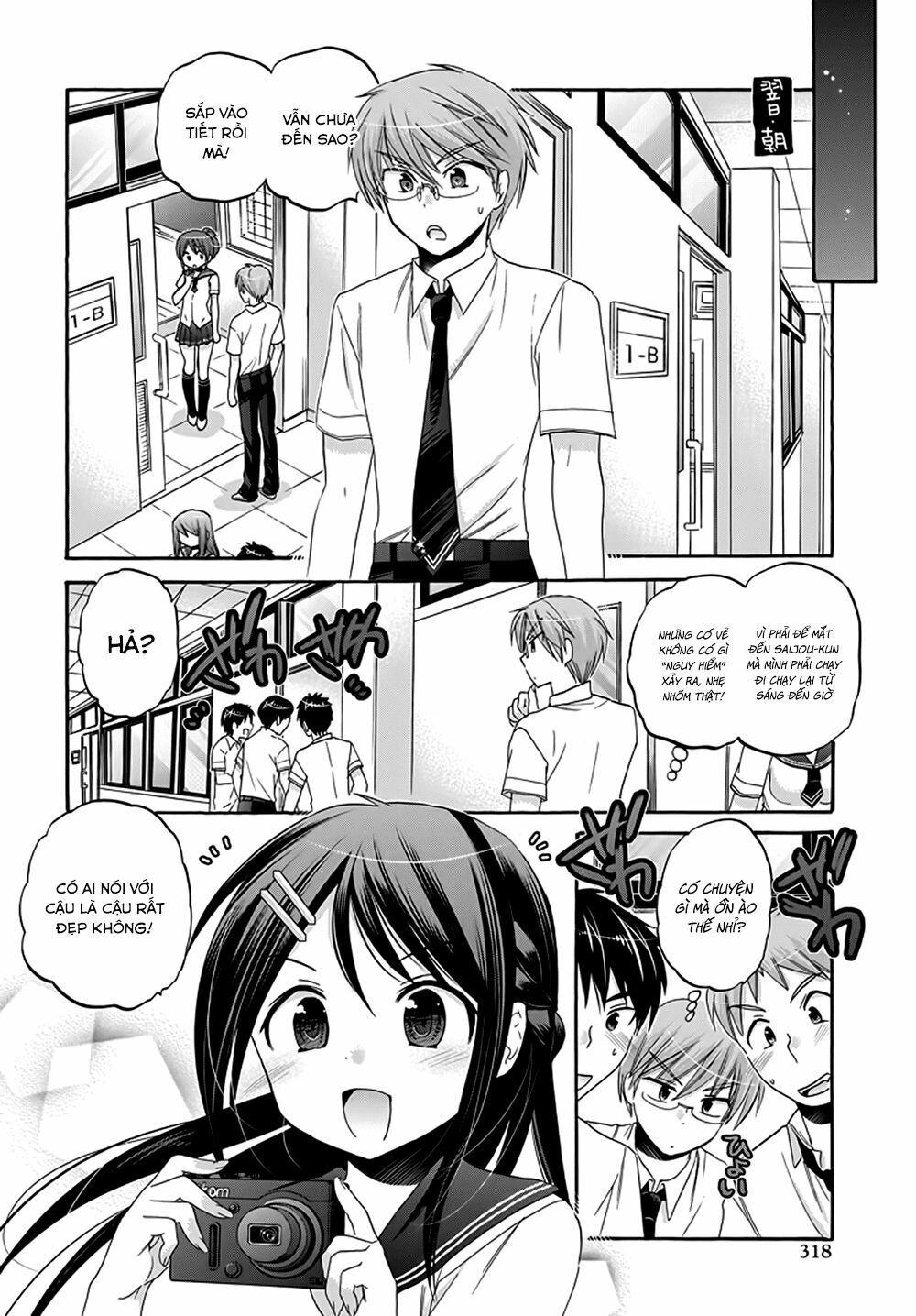 Vợ tôi là Chủ tịch Hội học sinh: Chapter 29