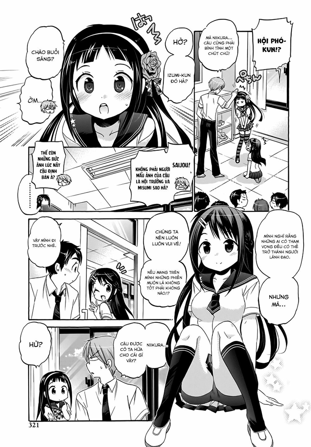Vợ tôi là Chủ tịch Hội học sinh: Chapter 29