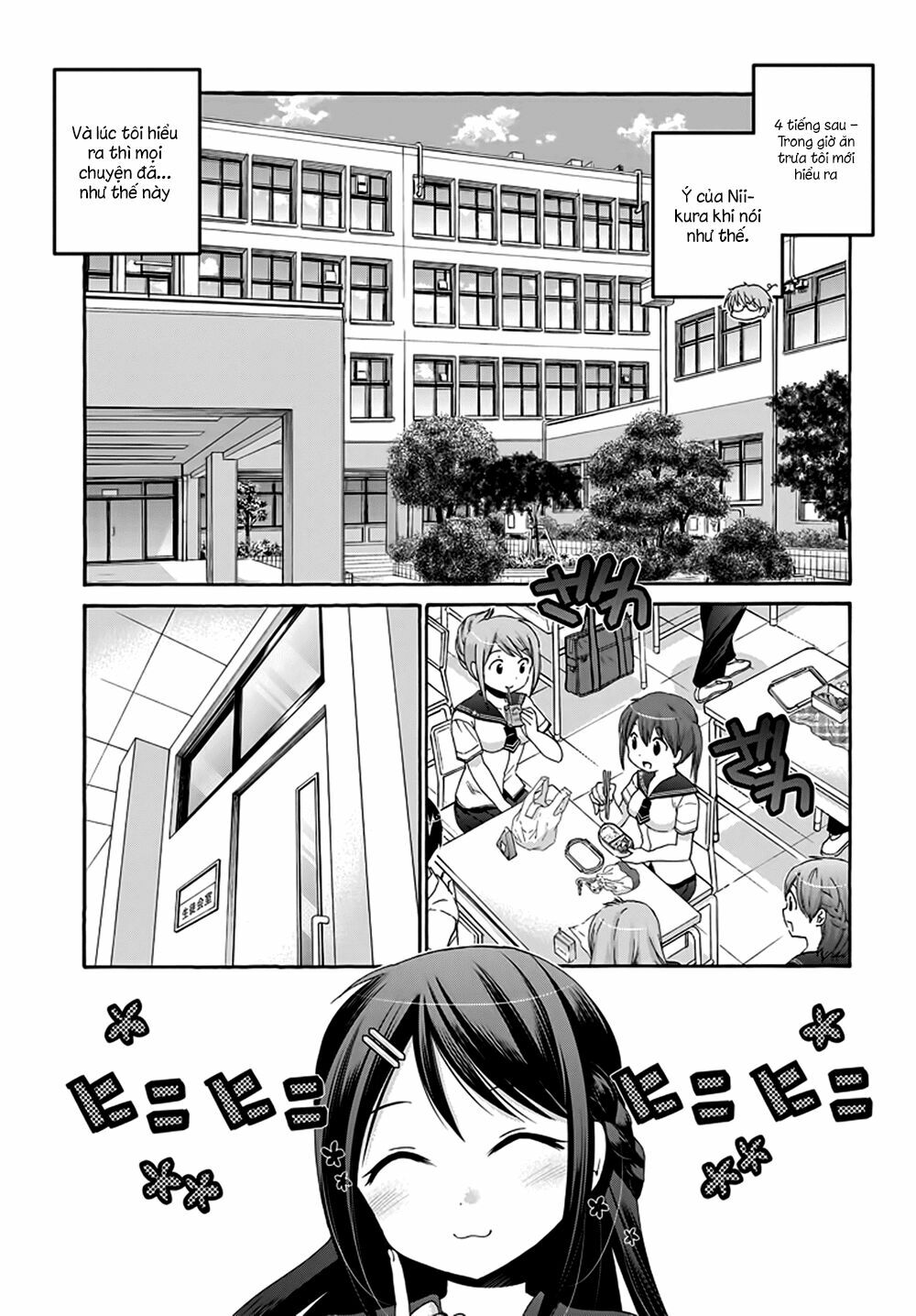 Vợ tôi là Chủ tịch Hội học sinh: Chapter 29