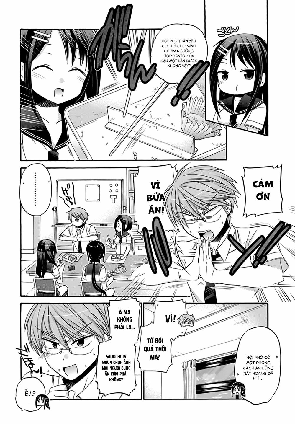 Vợ tôi là Chủ tịch Hội học sinh: Chapter 29