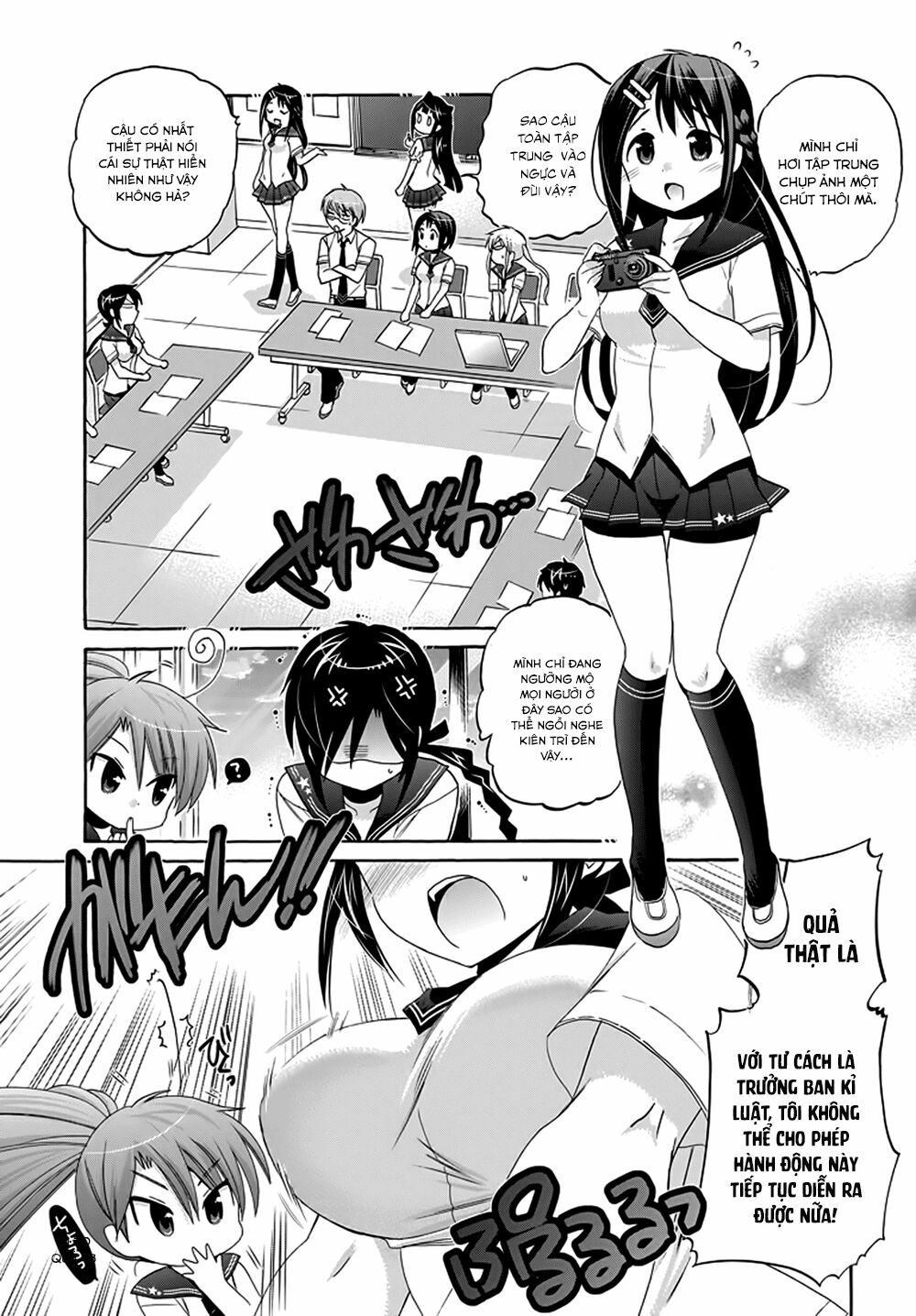 Vợ tôi là Chủ tịch Hội học sinh: Chapter 29