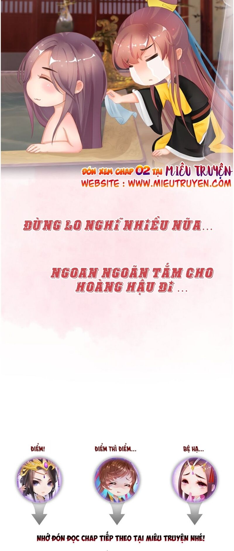 Truyện tranh