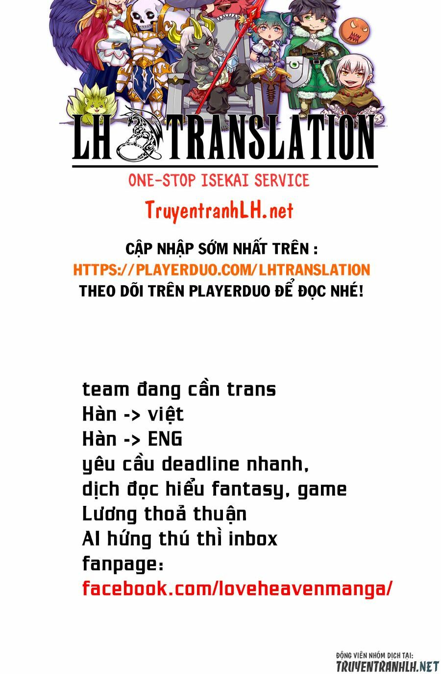 Truyện tranh