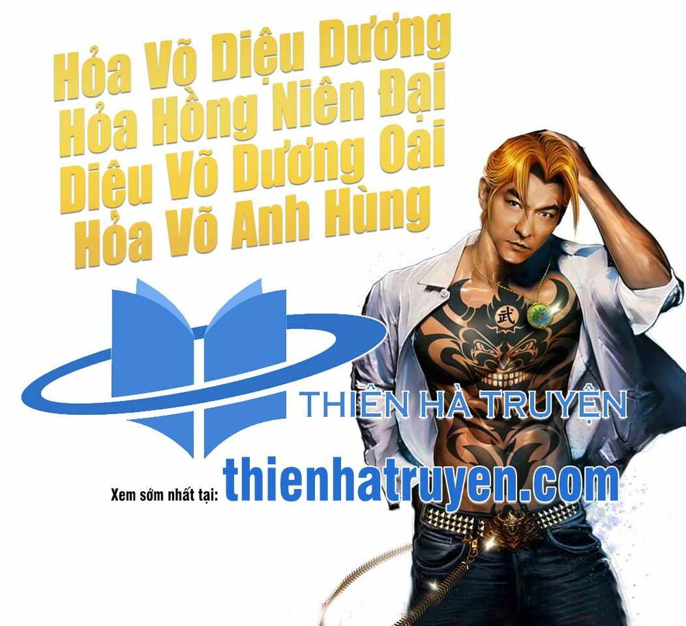 Truyện tranh