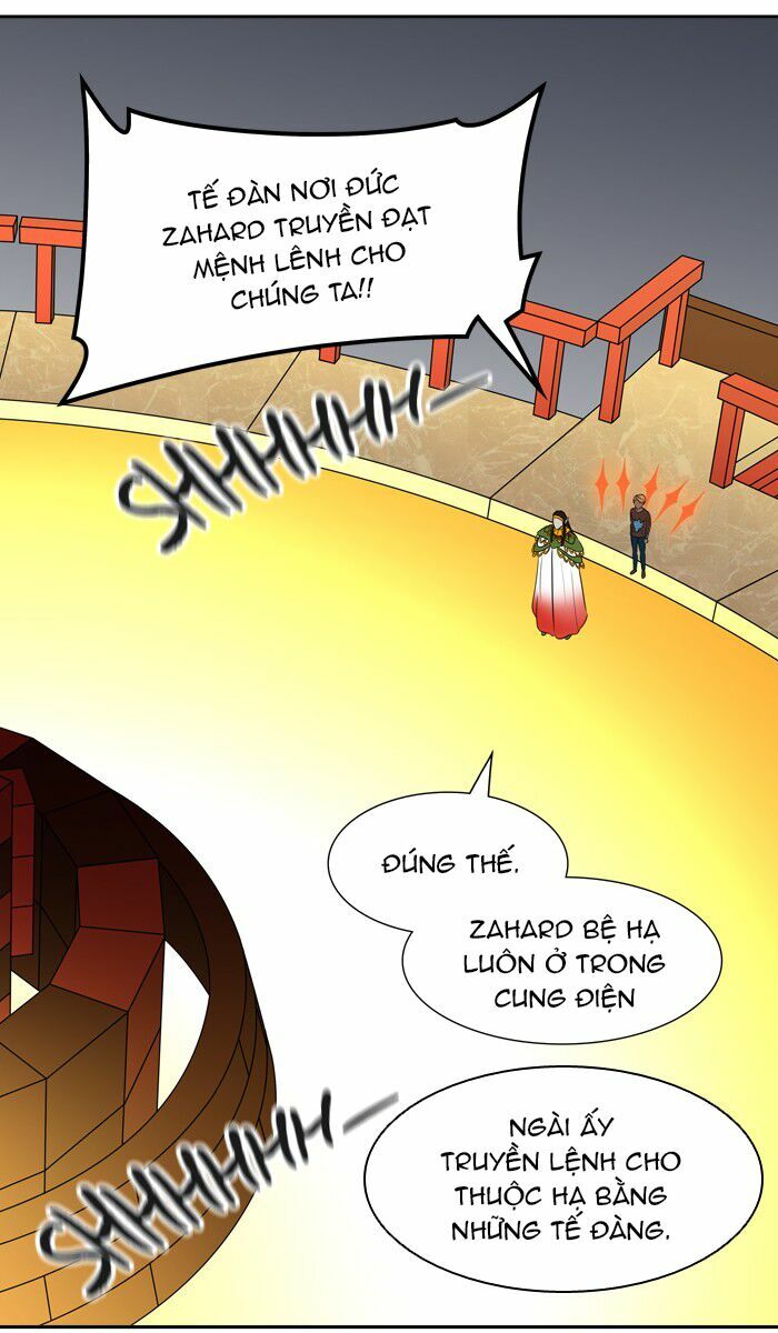 Tòa Tháp Bí Ẩn 2: Chapter 308.5: (tiếp)