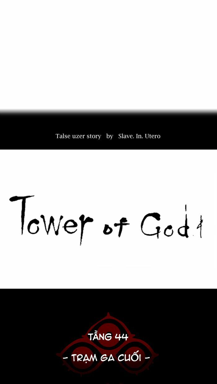 Tòa Tháp Bí Ẩn 2: Chapter 317
