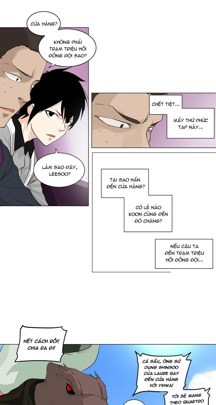 Tòa Tháp Bí Ẩn 2: Chapter 93
