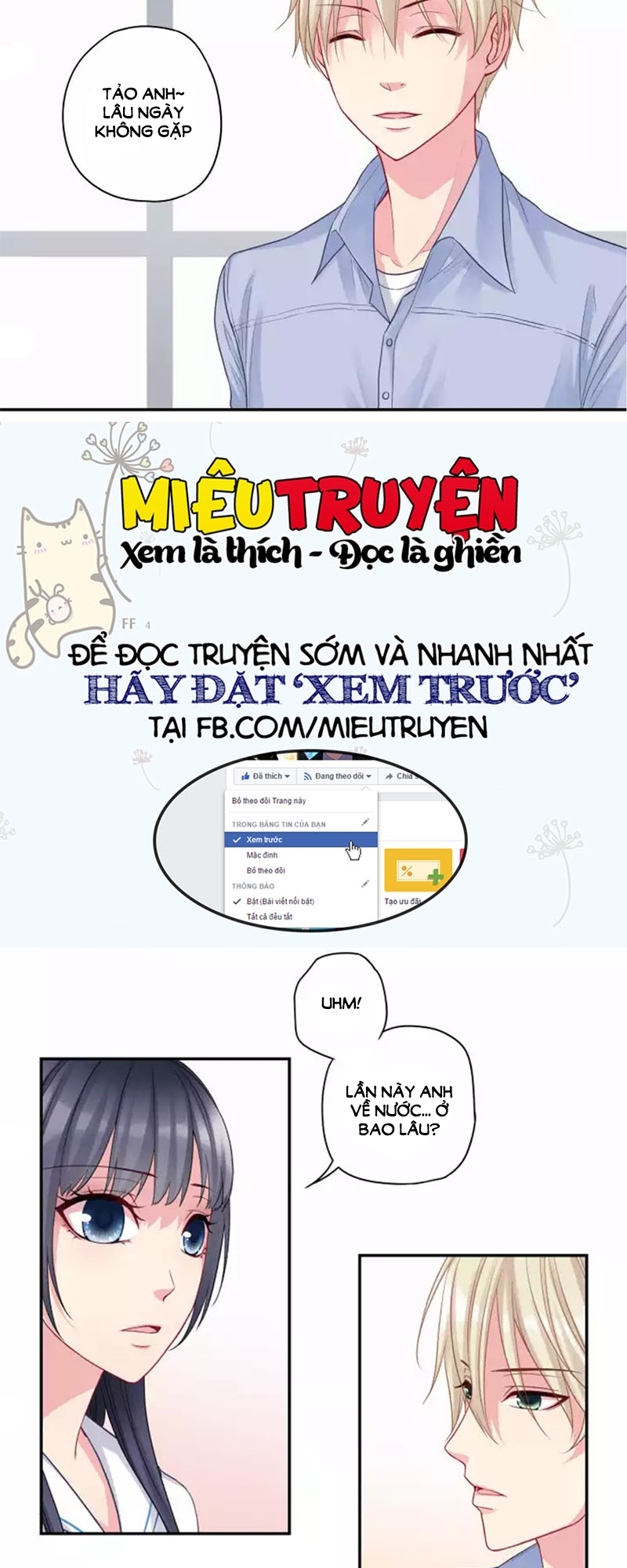 Truyện tranh