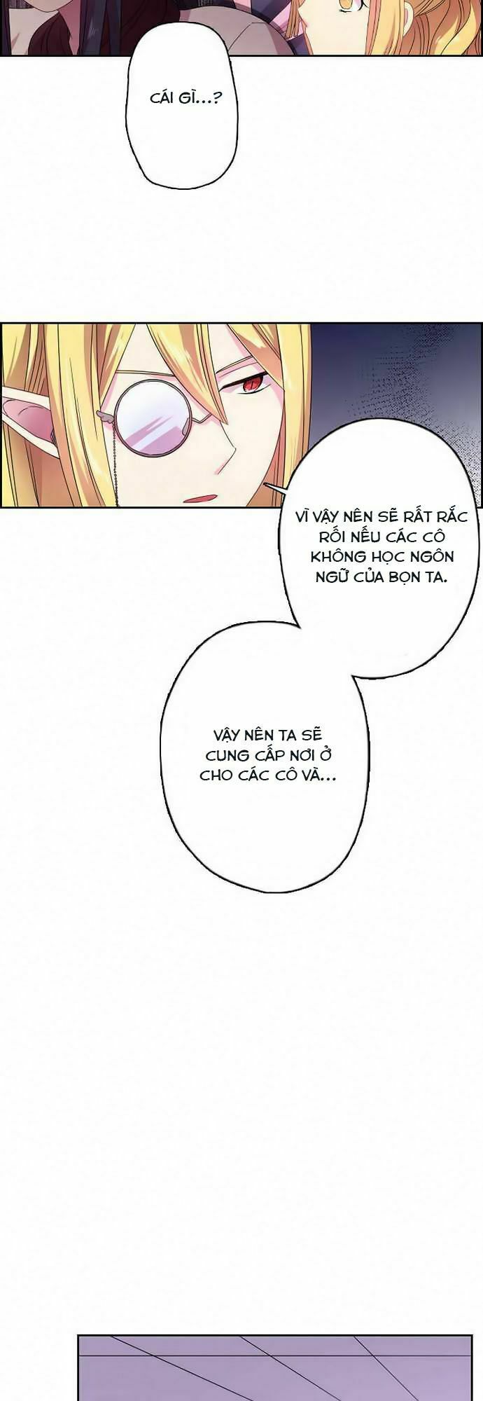 Vợ Lẽ Của Vua: Chapter 14: Bão (1)
