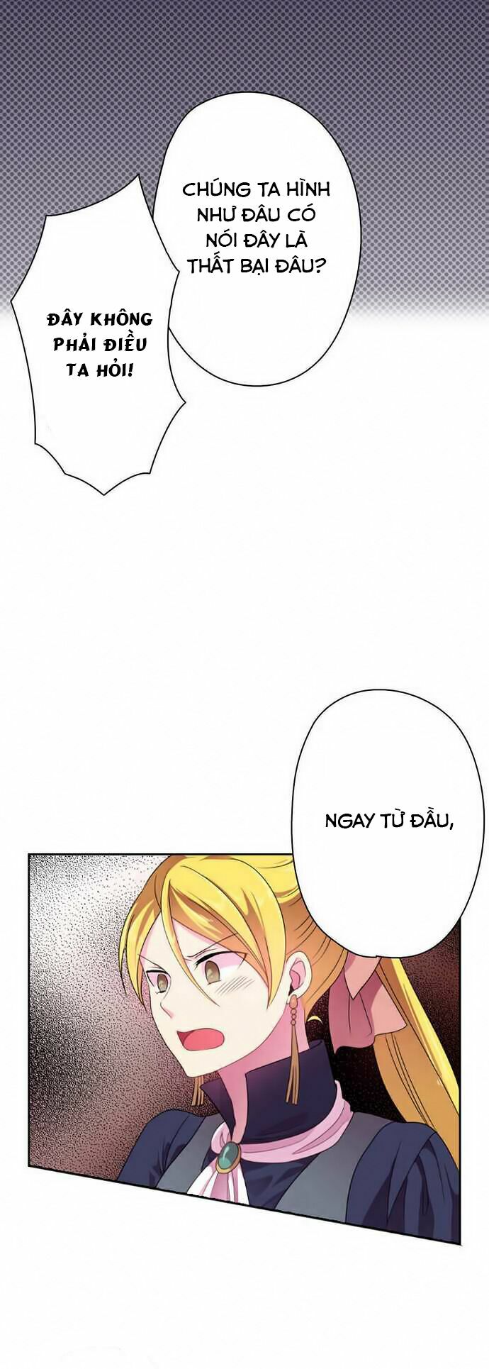 Vợ Lẽ Của Vua: Chapter 14: Bão (1)