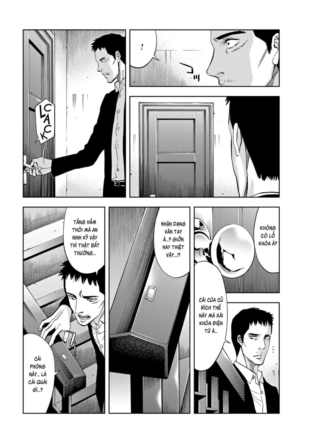 Change the World (KANZAKI Yuuya): Chapter 14