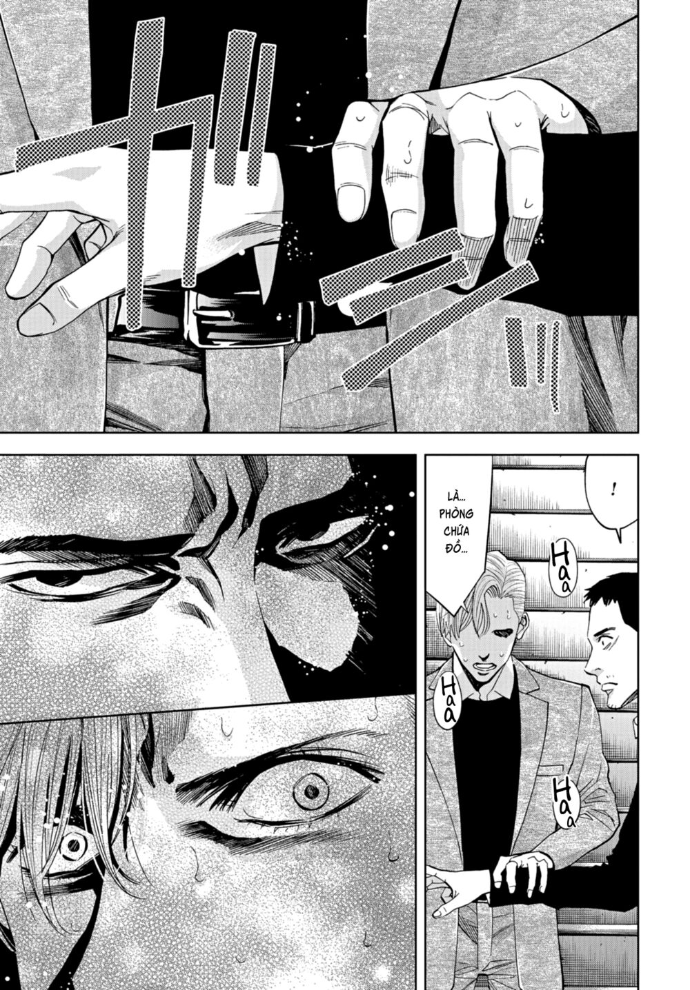 Change the World (KANZAKI Yuuya): Chapter 14