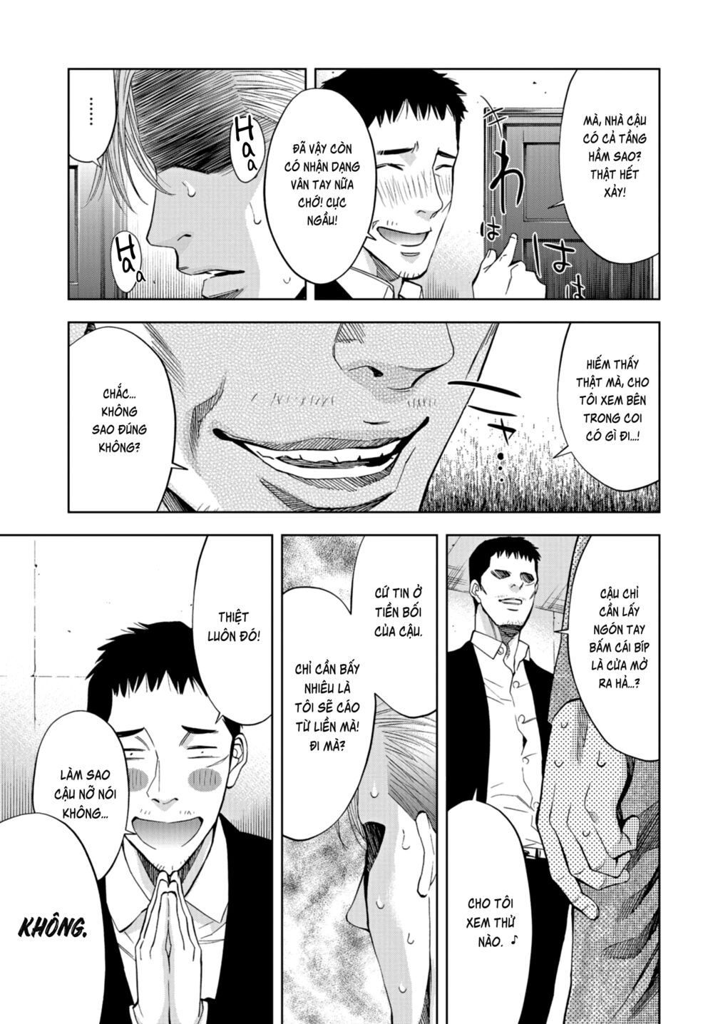 Change the World (KANZAKI Yuuya): Chapter 14