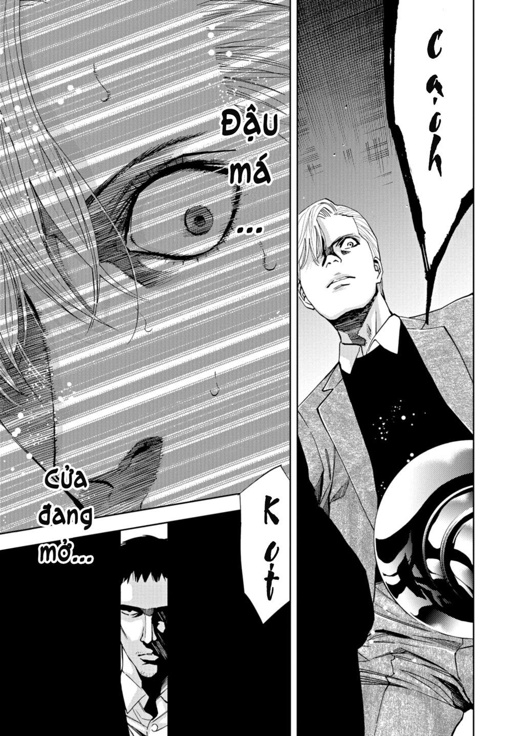 Change the World (KANZAKI Yuuya): Chapter 14