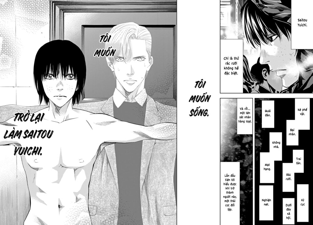 Change the World (KANZAKI Yuuya): Chapter 14