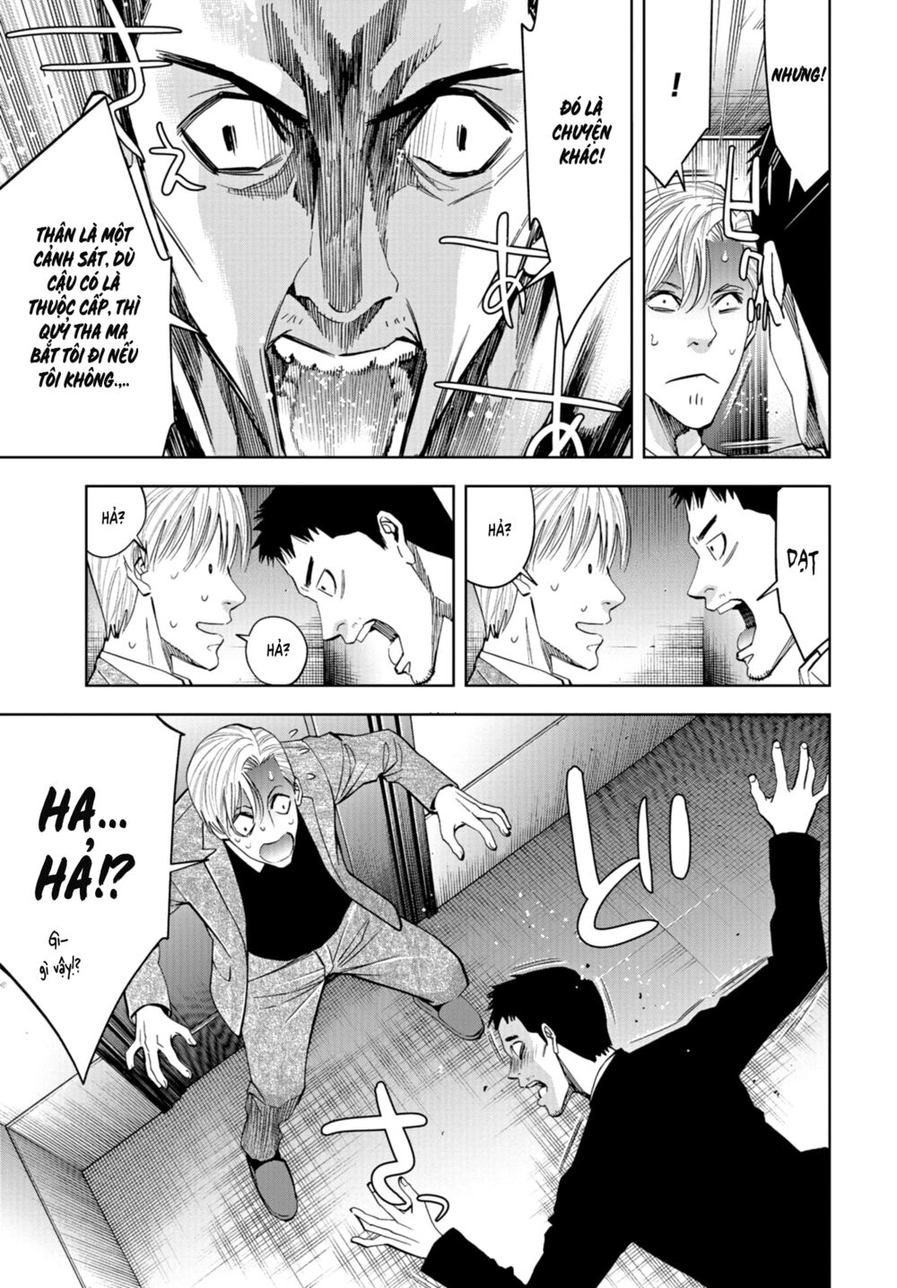 Change the World (KANZAKI Yuuya): Chapter 14