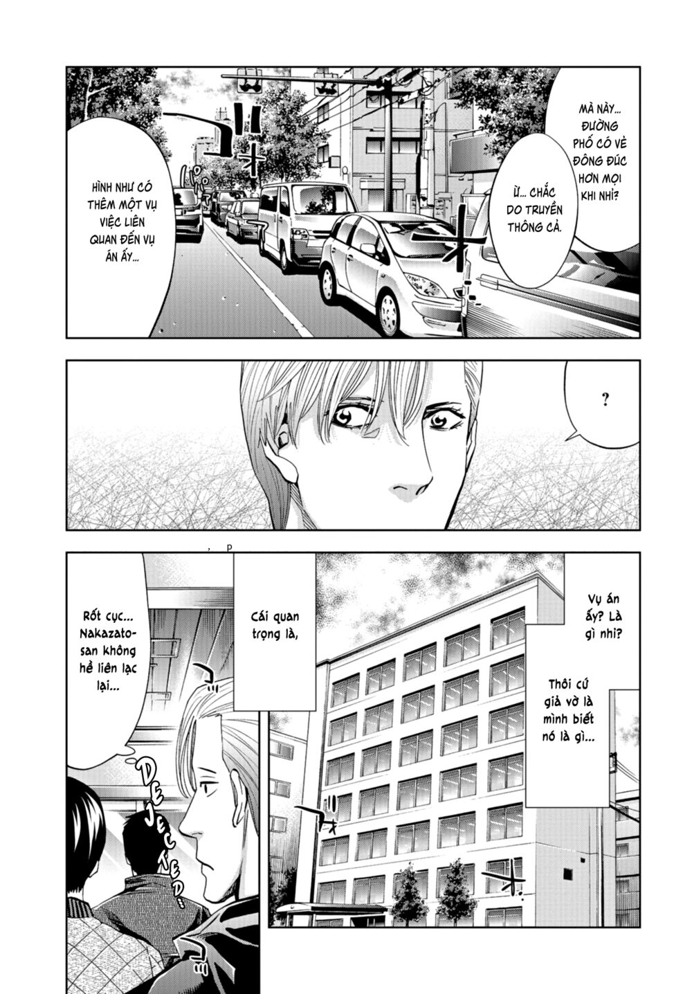 Change the World (KANZAKI Yuuya): Chapter 14