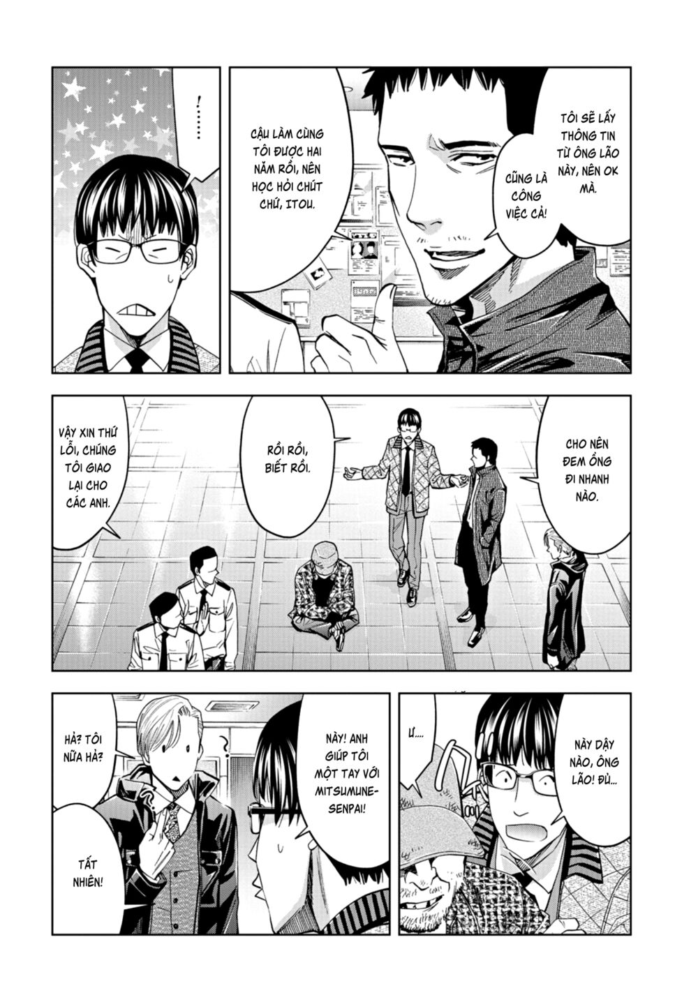 Change the World (KANZAKI Yuuya): Chapter 14