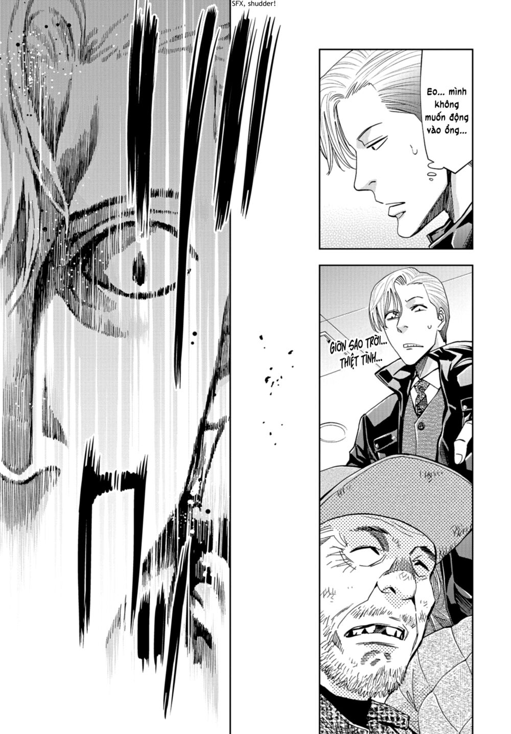 Change the World (KANZAKI Yuuya): Chapter 14